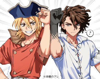Rule 34 | 2boys, ?, belt, blonde hair, brothers, brown eyes, brown hair, closed mouth, commentary request, dr. stone, fist bump, grin, hair between eyes, hat, highres, izumi whale, jacket, light blush, male focus, medium hair, multiple boys, nanami ryuusui, nanami sai, pirate hat, red jacket, red shirt, shirt, short hair, short sleeves, siblings, smile, spoken question mark, teeth, torn clothes, upper body, white background, white shirt