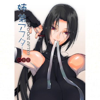 Rule 34 | 1girl, black hair, cuffs, genderswap, genderswap (mtf), handcuffs, naruto (classic), naruto (series), red eyes, uchiha itachi, zokenwatarushi