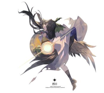 Rule 34 | 1girl, arm cannon, black hair, black socks, bow, breasts, brown shoes, cape, collared shirt, commentary, english text, feathered wings, floating hair, flying, frills, from side, green bow, green skirt, hair bow, hair over one eye, highres, large bow, long hair, looking at viewer, medium breasts, open mouth, puffy short sleeves, puffy sleeves, red eyes, reeh (yukuri130), reiuji utsuho, shirt, shoes, short sleeves, skirt, smile, socks, solo, starry sky print, third eye, touhou, touhou hisoutensoku, two-sided cape, two-sided fabric, weapon, white background, white cape, white shirt, wings