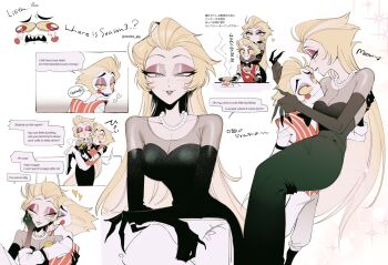 Rule 34 | 1boy, 1girl, blonde hair, blush stickers, commentary request, couple, demon boy, demon girl, english text, hair slicked back, hashtag-only commentary, hazbin hotel, hellaverse, hetero, highres, husband and wife, lilith (hazbin hotel), looking at another, lucifer morningstar (hazbin hotel), zombie jpg
