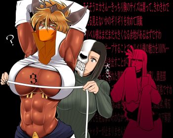 Rule 34 | 3girls, ?, abs, arrancar, black background, bleach, bleach: jigoku-hen, blonde hair, breasts, cleavage, cleavage cutout, clothing cutout, colored eyelashes, cyan sung-sun, detached sleeves, elbow gloves, espada, gloves, green eyes, highres, holding, holding phone, hollow mask, japanese text, large breasts, long hair, mask, measuring, medium hair, multiple girls, navel, official alternate costume, phone, roka paramia, simple background, soyuz001, stomach, tier harribel, toned, toned female, translation request
