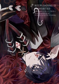 1boy adapted_costume black_hair black_kimono black_nails black_rope black_sash black_sleeves blunt_ends buka_0103 chest_markings cleavage_cutout clothing_cutout dutch_angle eyelashes eyeliner eyeshadow flower from_above genshin_impact gold_trim grey_eyes hand_up highres hoyofair japanese_clothes juban kimono long_sleeves looking_at_viewer lying makeup male_focus mandarin_collar on_back on_flower on_ground open_mouth plant_request pom_pom_(clothes) red_eyeliner red_eyeshadow red_flower red_kimono rope sash scaramouche_(genshin_impact) shimenawa solo teeth tsurime twitter_username upper_body upper_teeth_only watermark white_kimono white_rope white_trim wispy_bangs