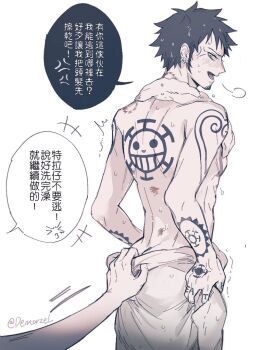 2boys arm_tattoo ass ass_grab back back_tattoo bite_mark blush demorzel earrings facial_hair full-face_blush goatee hand_tattoo hickey jewelry looking_back male_focus monkey_d._luffy multiple_boys naked_towel one_piece open_mouth short_hair shoulder_tattoo speech_bubble standing extendable_limbs tattoo towel towel_around_neck towel_around_waist towel_pull trafalgar_law translation_request trembling yaoi