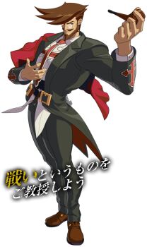 1boy 3d arc_system_works beard brown_hair cross facial_hair formal_clothes full_body guilty_gear guilty_gear_xrd male_focus monocle mustache necktie official_art slayer_(guilty_gear) smoking_pipe solo suit transparent_background vampire