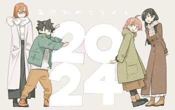 1boy 2024 3girls ^_^ closed_eyes coat grey_background hand_in_pocket hand_on_back happy_new_year himesaki_kasane kamisama_ga_machigaeru koito_yuu multiple_girls nakatani_nio nanami_touko new_year plaid_clothes plaid_scarf scarf smile wataya_kon yagate_kimi_ni_naru