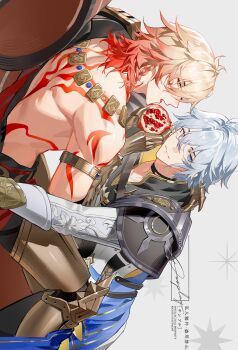 Rule 34 | 2boys, absurdres, antenna hair, arm tattoo, armlet, armor, armored boots, back tattoo, black choker, black coat, black pants, black shirt, blonde hair, blue cape, blue eyes, boots, braid, cape, chinese commentary, choker, clawed gauntlets, coat, commentary request, facial tattoo, food, fruit, gold necklace, gradient hair, highres, holding, holding food, holding fruit, honkai: star rail, honkai (series), jewelry, male focus, medium hair, multicolored hair, multiple boys, mydei (honkai: star rail), neck tattoo, necklace, open clothes, open coat, pants, parted bangs, pauldrons, phainon (honkai: star rail), pomegranate, red hair, red tattoo, shirt, short hair, shoulder armor, side braid, sideways, single pauldron, suirandanshihao, sun symbol, sun tattoo, tan, tattoo, watermark, white coat, white hair, yaoi, yellow eyes
