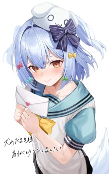 1boy aqua_shirt blue_hair blush bow bowtie commission crossdressing crossdressing_(mtf) dog_tail hair_bow inuyama_tamaki inuyama_tamaki_(3rd_costume) letter love_letter male_focus medium_hair multiple_hair_bows noripro official_alternate_costume popo_3d shirt skeb_commission smile solo sweater_vest tail trap two_side_up upper_body virtual_youtuber white_background white_sweater_vest yellow_background yellow_bow yellow_bowtie