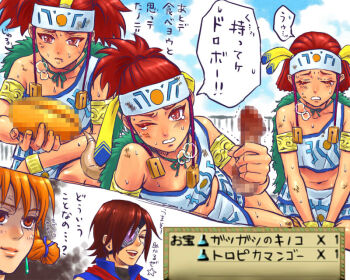 4girls aika_(eternal_arcadia) anger_vein bad_id bad_pixiv_id brown_hair censored censored_food closed_eyes cloud completely_unamused day eternal_arcadia eyepatch fake_censor feathers food fruit happy headband items kyotuka lips lira_(eternal_arcadia) midriff multiple_girls one_eye_closed open_mouth orange_eyes orange_hair pera_(eternal_arcadia) red_eyes red_hair sexually_suggestive siblings tara_(eternal_arcadia) tears translation_request unamused vyse wink wrist_cuffs