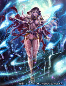 Rule 34 | 1girl, bikini, black bikini, black sandals, black veil, blonde hair, breasts, commentary request, copyright notice, full body, full moon, graveyard, gyakushuu no fantasica, hand up, highres, large breasts, long hair, moon, navel, night, official art, outdoors, parted lips, purple eyes, sandals, solo, standing, swimsuit, ueda metawo, veil