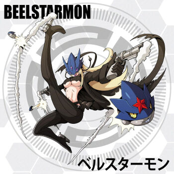 Rule 34 | beelstarmon, belt, breasts, circle, d sandy, digimon, digimon (creature), highres, lipstick, long hair, makeup, mask, third eye, underboob