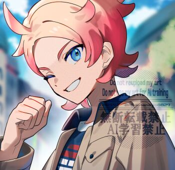 1boy ahoge blue_eyes blurry blurry_background brown_jacket clenched_hand commentary_request dated day grin hand_up happy jacket long_sleeves male_focus ninahachi nintendo one_eye_closed open_clothes open_jacket outdoors pokemon pokemon_legends:_z-a print_shirt shirt smile solo teeth twitter_username upper_body urbain_(pokemon) watermark