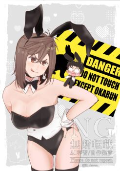 1boy 1girl 39_dayoo animal_ear_hairband animal_ears ayase_momo bare_shoulders black_bow black_bowtie black_choker black_hair black_leotard black_pants black_thighhighs blush border bow bowtie breasts brown_eyes brown_hair chibi choker cleavage corset cow crossed_bangs dandadan detached_collar earrings fake_animal_ears furrowed_brow glasses grey_background hair_between_eyes hairband hand_on_own_hip hugging_own_legs jewelry large_breasts leaning_forward leotard medium_hair on_shoulder open_mouth pants playboy_bunny rabbit_earrings rabbit_ears round_eyewear shirt short_hair smile strapless strapless_leotard takakura_ken_(dandadan) thighhighs tongue tongue_out white_border white_corset white_shirt white_wrist_cuffs wrist_cuffs