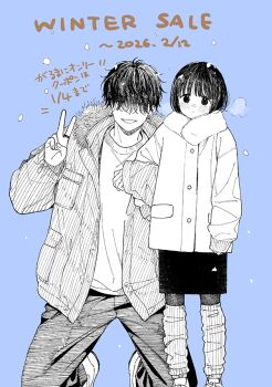 1boy 1girl age_difference b_(sekiya_asami) blush breath coat commentary_request couple expressionless hair_over_eyes incubus_series_(sekiya_asami) kneeling monochrome pantyhose sekiya_asami skirt smile snowing v winter_clothes yuzuru_(sekiya_asami)