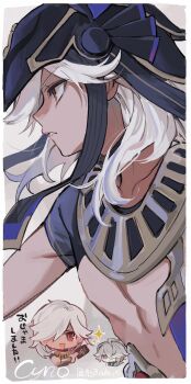 2boys alhaitham_(genshin_impact) black_choker black_hat card character_name choker commentary_request cyno_(genshin_impact) genius_invokation_tcg genshin_impact grey_hair hat highres holding holding_card kaawaisann male_focus multiple_boys multiple_views parted_lips red_eyes short_sleeves simple_background solo_focus sparkle translation_request white_hair