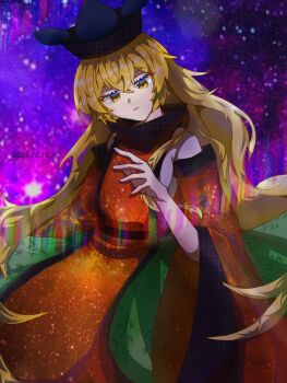 Rule 34 | 1girl, 2025, absurdres, black hat, black trim, blonde hair, blurry, blurry background, commentary, cowboy shot, crossed bangs, dated, detached sleeves, dot nose, eyelashes, green skirt, hair between eyes, hand up, hat, highres, long hair, long sleeves, looking at hand, looking down, matara okina, orange sleeves, orange tabard, parted lips, patterned clothing, purple background, shi ren ne, shirt, sidelocks, skirt, sky, solo, star (sky), starry sky, tabard, tate eboshi, touhou, variant set, very long hair, white shirt, wide sleeves, yellow eyes