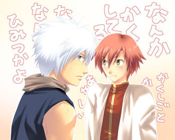 Rule 34 | 2boys, assassin (ragnarok online), black shirt, blue eyes, brown eyes, closed mouth, commentary request, dated commentary, looking to the side, lowres, male focus, multiple boys, oomojiya, pink hair, ragnarok online, red shirt, shirt, short hair, sleeveless, sleeveless shirt, translation request, upper body, white hair, wizard (ragnarok online)