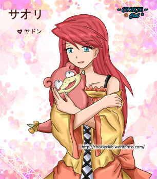 1girl blue_eyes dress gen_1_pokemon hug lilithichijouji long_hair long_sleeves nintendo open_mouth pokemon pokemon_(anime) pokemon_rse_(anime) slowpoke solidad_(pokemon)
