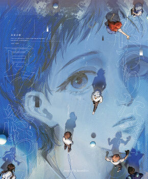 3girls 4boys aida_kensuke ayanami_rei black_hair black_pants blue_hair blue_skirt blue_theme brown_hair camcorder camera closed_mouth collared_shirt commentary english_commentary eyelashes from_above full_body german_text grey_hair hands_in_pockets highres holding holding_camera ikari_shinji jacket jie_deng lips long_hair looking_at_another looking_at_viewer makinami_mari_illustrious male_focus multiple_boys multiple_girls nagisa_kaworu neon_genesis_evangelion nose orange_hair orange_shirt pants rebuild_of_evangelion school_uniform shadow shirt shirt_tucked_in shoes short_hair short_sleeves skirt solo_focus souryuu_asuka_langley standing suspender_skirt suspenders suzuhara_touji tokyo-3_middle_school_uniform translation_request twintails video_camera white_shirt white_shoes