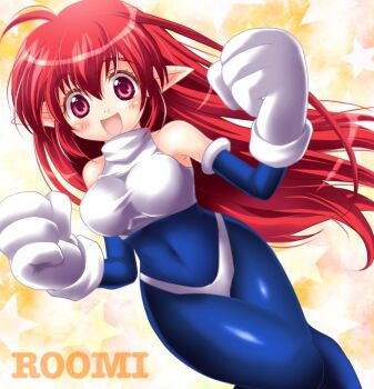 Rule 34 | 1girl, black bodysuit, black sleeves, bodysuit, breasts, character name, commentary request, covered navel, crop top, detached sleeves, dutch angle, feet out of frame, fewer digits, galaxy fight, gloves, halter shirt, halterneck, hands up, impossible clothes, impossible shirt, large breasts, long hair, panties, pointy ears, red eyes, red hair, roomi, shirt, sleeveless, sleeveless bodysuit, sleeveless shirt, solo, standing, star (symbol), star symbol background, taut clothes, taut shirt, underwear, very long hair, white gloves, white panties, white shirt, yukiyo kato