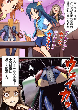 1boy 2koma 3girls abe_nana age_difference aqua_eyes aqua_jacket black_jacket brown_hair child clenched_hand clenched_teeth comic couch crossover denim denim_shorts flat_chest forehead formal_clothes green_hair hands_up height_difference highres hood hoodie idolmaster idolmaster_cinderella_girls indoors jacket japanese_text kamen_rider koseki_reina laughing legs long_hair looking_at_another looking_at_viewer motion_lines multiple_girls namco nanjo_hikaru neck nervous ojou-sama_pose open_clothes open_jacket open_mouth orange_hair p-head_producer parted_bangs ponytail print_shirt producer_(idolmaster) purple_eyes shiny_skin shirt short_sleeves shorts sidelocks smug speech_bubble standing surprised sweat sweatdrop teeth thighs translated what