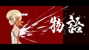 Rule 34 | 1girl, arms at sides, black background, black border, blonde hair, border, closed mouth, collarbone, dress, expressionless, flat chest, flipped hair, hair between eyes, hair flaps, letterboxed, light blush, looking to the side, medium hair, monogatari (series), orange eyes, oshino shinobu, pointy ears, profile, red background, solo, sonikkusupin, spaghetti strap, splatter, splatter background, strap slip, sundress, translation request, upper body, white dress