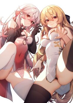 Rule 34 | 2girls, absurdres, bare shoulders, black bow, black gloves, black panties, blonde hair, blush, bow, breasts, brown thighhighs, china dress, chinese clothes, chinese text, commentary request, covered navel, dress, elbow gloves, gloves, gold trim, gradient clothes, gradient dress, hair bow, hairband, highres, large breasts, long hair, looking at viewer, looking down, medium breasts, multiple girls, original, panties, pantyhose, pink hair, red eyes, red hairband, red trim, shangtianrudi xiaobailang, smile, spread legs, thighhighs, underwear, very long hair, white background, white dress, white panties, white thighhighs