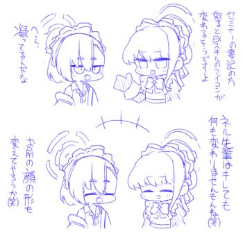 +++ 2girls :d ^_^ blue_archive blue_theme bun_cover chibi closed_eyes collared_shirt dress hair_bun jacket juliet_sleeves long_sleeves maid maid_headdress miranofuudoria multiple_girls neru_(blue_archive) off_shoulder open_clothes open_jacket open_mouth puffy_sleeves shirt short_eyebrows simple_background smile thick_eyebrows toki_(blue_archive) translation_request white_background