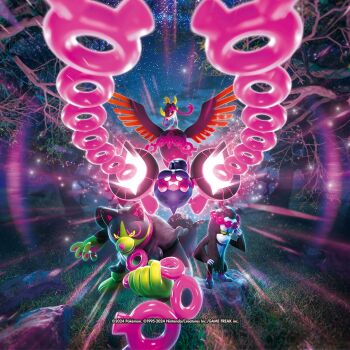 3d chain commentary company_name copyright_name copyright_notice english_commentary fezandipiti grass munkidori n-design_inc. night nintendo official_art okidogi outdoors pecharunt pokemon pokemon_(creature) pokemon_focus pokemon_tcg rock sky star_(sky) starry_sky third-party_source tree