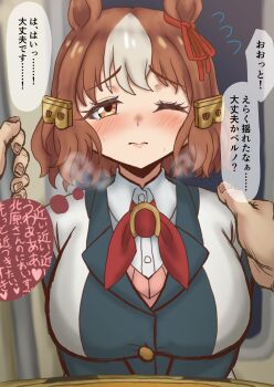 1boy 1girl animal_ears arata_ring belno_light_(umamusume) blue_jacket blush bow breasts breath brown_eyes brown_hair closed_mouth crowded ear_ribbon flying_sweatdrops hair_ornament hand_on_another&#039;s_shoulder heart highres horse_ears horse_girl jacket kasamatsu_tracen_school_uniform kitahara_jou large_breasts letter_hair_ornament long_sleeves looking_at_viewer multicolored_hair multicolored_jacket one_eye_closed plaid_clothes pov red_ribbon ribbon school_uniform short_hair streaked_hair train_interior two-tone_hair two-tone_jacket umamusume umamusume:_cinderella_gray upper_body white_hair