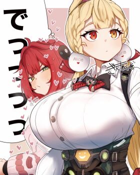 2girls alice_thymefield animal_ears blonde_hair blush breasts gin_moku green_eyes heart heterochromia highres huge_breasts looking_at_another multiple_girls rabbit_ears red_eyes red_hair twintails ukinami_yuzuha yellow_eyes zenless_zone_zero