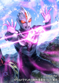 Rule 34 | 1boy, alien, aura, black skin, color timer, colored skin, commentary request, copyright notice, forehead jewel, giant, male focus, multicolored skin, official art, outdoors, planted, planted sword, planted weapon, red eyes, silver skin, solo, sword, tatsuya (atelier road), tokusatsu, ultra series, ultraman fusion fight!, ultraman orb dark, ultraman r/b, weapon
