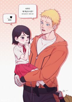 1girl 2boys absurdres aged_down bandaged_hand bandages black_eyes black_hair black_socks blonde_hair blue_eyes boruto:_naruto_next_generations carrying carrying_person child commentary_request crying facial_mark highres hood hoodie korean_commentary korean_text medium_hair multiple_boys naruto_(series) negeotibeu_dungji orange_hoodie pleated_skirt red_skirt skirt socks sweatdrop tears translation_request uchiha_sarada uzumaki_boruto uzumaki_naruto whisker_markings