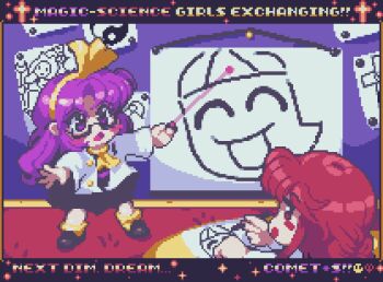 1girl 2girls asakura_rikako bakebake_(touhou) bow bowtie cape capelet child&#039;s_drawing comet_summoner98 dress glasses hair_ribbon hairband laser_pointer long_hair long_sleeves multiple_girls okazaki_yumemi phantasmagoria_of_dim.dream pixel_art purple_eyes purple_hair red_eyes red_hair ribbon shirt shoes skirt smile solo touhou touhou_(pc-98) very_long_hair vest white_shirt yellow_bow