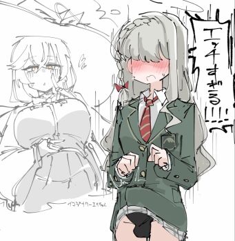 2girls bagaponchi black_panties blazer blue_archive blush bow breasts bulge character_request collared_shirt erection erection_under_clothes eri_(blue_archive) futanari green_jacket grey_hair hair_bow hands_up hat jacket large_breasts long_hair long_sleeves multiple_girls necktie panties parted_lips red_bow red_necktie shirt skirt speech_bubble testicles translation_request underwear white_shirt witch_hat yellow_eyes