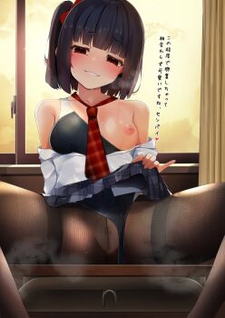 Rule 34 | 1girl, backlighting, black hair, black pantyhose, black skirt, blue one-piece swimsuit, blunt bangs, blush, bow, breasts, cameltoe, censored, classroom, clothes lift, clothes pull, clothing aside, commentary request, competition swimsuit, covered navel, covered pussy, curtains, desk, dusk, fang, frown, hair bow, head tilt, heart, highres, indoors, kuro yanagi, lifting own clothes, long sleeves, looking at viewer, medium breasts, mole, mole under eye, mosaic censoring, necktie, nipples, no panties, off shoulder, on desk, one-piece swimsuit, one-piece swimsuit pull, one breast out, one side up, original, paid reward available, pantyhose, pantyhose under swimsuit, plaid clothes, plaid necktie, plaid skirt, red bow, red eyes, red necktie, school uniform, shirt, shirt pull, shirt tucked in, short hair, sitting, skin fang, skirt, skirt lift, smirk, smug, spread legs, steam, sweat, swimsuit, swimsuit aside, swimsuit under clothes, thighband pantyhose, translation request, wet, wet clothes, wet swimsuit, white shirt, window