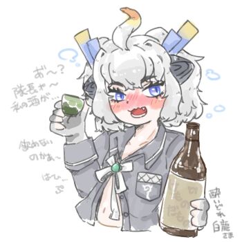 1girl alcohol animal_ears blue_eyes blush bow bowtie breast_pocket choko_(cup) collarbone collared_shirt cup dragon_ears dragon_girl dragon_horns drunk fangs fingerless_gloves flying_sweatdrops gloves grey_gloves grey_shirt hair_between_eyes horns japari_symbol kemono_friends long_sleeves midriff miyakko navel nose_blush open_mouth pocket sake shirt short_hair short_twintails sidelocks slit_pupils solo translation_request twintails white_bow white_bowtie white_dragon_(kemono_friends) white_hair