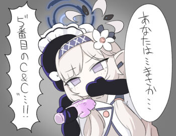 2girls blue_archive brown_hair chibi covering_another&#039;s_mouth ear_piercing flower grey_background hair_flower hair_ornament hairband halo haniwa_(statue) himari_(blue_archive) holding jacket long_hair maid_headdress miranofuudoria multiple_girls piercing pointy_ears purple_eyes purple_hairband simple_background toki_(blue_archive) translation_request very_long_hair white_flower white_jacket