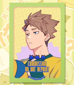 1boy animal animated animated_gif bird blue_eyes blush brown_hair cake cake_slice character_request chibi chibi_inset commission copyright_request dessert food glasses green_skirt long_hair looking_at_another mihuashi_commission oc_x_canon original pleated_skirt portrait school_uniform screentones short_hair skirt snake sportswear tears volleyball volleyball_uniform watermark yagao_chaoren