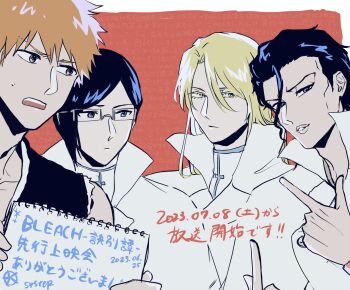 1046sstep_btoh 4boys askin_nakk_le_vaar black_eyes black_hair bleach bleach:_sennen_kessen-hen blonde_hair blue_eyes coat commentary_request dated expressionless green_eyes highres holding holding_notebook ishida_uryuu jugram_haschwalth kurosaki_ichigo lips male_focus multiple_boys notebook orange_hair parted_lips quincy_(bleach) red_background shihakusho smile sternritter sweatdrop translation_request wandenreich_uniform white_coat