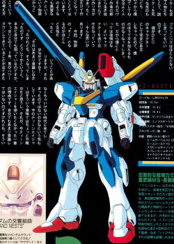Rule 34 | 1990s (style), beam cannon, commentary request, earth federation, gundam, highres, katoki hajime, magazine scan, mecha, mecha focus, mobile suit, no humans, official art, promotional art, retro artstyle, robot, scan, science fiction, traditional media, translation request, v-fin, v2 buster gundam, v2 gundam, victory gundam