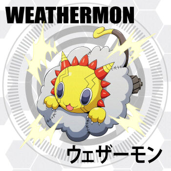 Rule 34 | appmon, black eyes, circle, cloud, d sandy, digimon, digimon universe: appli monsters, electricity, highres, open mouth, smile, solo, weathermon