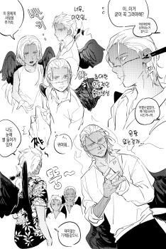 Rule 34 | 1girl, 3boys, chamsut0905, commentary request, dress, earrings, fire, greyscale, hair slicked back, highres, jewelry, korean commentary, long hair, monochrome, multiple boys, one piece, open mouth, s-crocodile, s-flamingo, s-hawk, s-snake, seraphim (one piece), short hair, simple background, snake earrings, translation request, wings