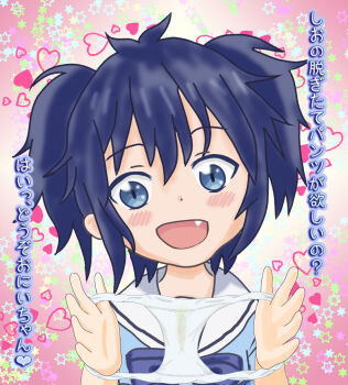 1girl ? blue_eyes blue_hair blue_ribbon blush double_bun eyebrows_hidden_by_hair fang female_focus hair_bun happy_sugar_life heart highres holding holding_panties holding_underwear holding_unworn_clothes japanese_text koube_shio loli looking_at_viewer messy_hair neck_ribbon noranez08 open_mouth panties pink_background presenting_removed_panties ribbon sailor_collar school_uniform short_hair smile solo sparkling_eyes stained_panties star underwear wet wet_clothes wet_panties white_panties