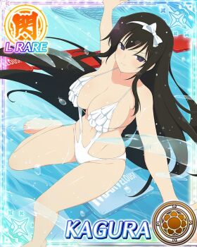 1girl black_eyes black_hair blue_pupils border breasts card_(medium) character_name closed_mouth flower-shaped_pupils game_cg groin kagura_(senran_kagura) large_breasts light_frown long_hair looking_at_viewer marvelous navel obstacle_race official_art outstretched_arms platform pool senran_kagura senran_kagura_new_wave slingshot_swimsuit solo standing standing_on_one_leg strap_gap swimsuit symbol-shaped_pupils third-party_source very_long_hair white_slingshot_swimsuit