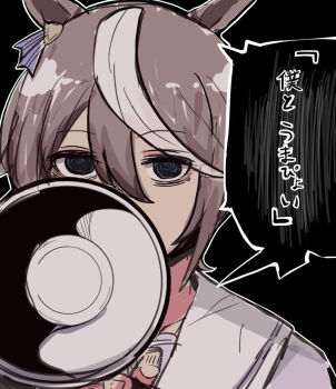 1girl animal_ears black_background blue_eyes brown_hair collarbone comic_panel_redraw commentary_request derivative_work hair_between_eyes holding holding_megaphone horse_ears jujutsu_kaisen kawamochi_(kawauti919) looking_at_viewer megaphone multicolored_hair parody purple_shirt school_uniform shirt simple_background solo streaked_hair tokai_teio_(umamusume) tracen_school_uniform translation_request umamusume upper_body white_hair