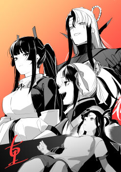 1boy 3girls absurdres commentary_request fccrcrvim924172 floating gym_uniform hair_horns hair_ornament highres japanese_clothes karukaya_gekka kuniruri_natsuki long_hair monochrome multicolored_hair multiple_girls nue_(nue_no_onmyouji) nue_no_onmyouji parted_lips ponytail ribbon smile soranaki_(nue_no_onmyouji) streaked_hair symbol-shaped_pupils two-tone_hair