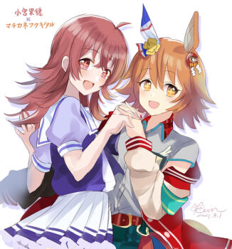 +_+ 2girls ahoge animal_ears belt blush bow bowtie breasts clover_hair_ornament cosplay costume_switch crossed_bangs crossover daruma_doll daruma_doll_hair_ornament ear_covers flipped_hair four-leaf_clover_hair_ornament green_shorts grey_shirt hair_between_eyes hair_ornament holding_hands horse_ears horse_girl horse_tail idolmaster idolmaster_shiny_colors jacket kevn komiya_kaho komiya_kaho_(cosplay) long_hair looking_at_viewer matikanefukukitaru_(umamusume) multiple_girls open_clothes open_jacket open_mouth orange_hair plaid_clothes plaid_shorts pleated_skirt puffy_short_sleeves puffy_sleeves purple_bow purple_bowtie purple_shirt red_belt red_eyes red_hair sailor_collar sailor_shirt school_uniform shirt short_hair short_sleeves shorts single_ear_cover skirt smile tail tracen_school_uniform umamusume white_sailor_collar white_skirt