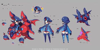1girl back black_choker blue_boots blush_stickers boots bright_pupils choker copyright_notice desco_(disgaea) disgaea disgaea_rpg full_body grey_background harada_takehito hat medium_hair multiple_views non-web_source official_alternate_costume peaked_cap photoshop_(medium) pointy_ears purple_hair red_eyes reference_sheet simple_background sitting slit_pupils tail tentacles text_focus thigh_boots translation_request turnaround wings