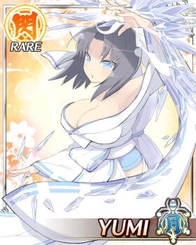 1girl :o arm_up blue_eyes border bow breasts card_(medium) character_name cleavage cryokinesis game_cg grey_hair hair_bow ice japanese_clothes kimono large_breasts looking_at_viewer low_neckline medium_hair no_bra official_art ribbon-trimmed_kimono ribbon_trim senran_kagura senran_kagura_new_wave solo striped_bow third-party_source white_bow white_kimono yumi_(senran_kagura)