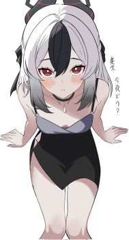 1girl black_choker black_dress black_hair black_horns blue_archive blush choker collarbone demon_horns diamond_necklace dress from_above grey_halo hair_between_eyes hakusimi_8943 halo highres horns kayoko_(blue_archive) kayoko_(dress)_(blue_archive) long_hair looking_at_viewer looking_up mole mole_on_collarbone multicolored_hair official_alternate_costume red_eyes simple_background solo studded_choker two-tone_hair white_background white_hair